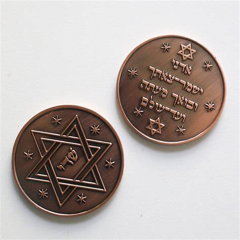 Jew Coin: The Digital Currency Revolutionizing the Jewish Community