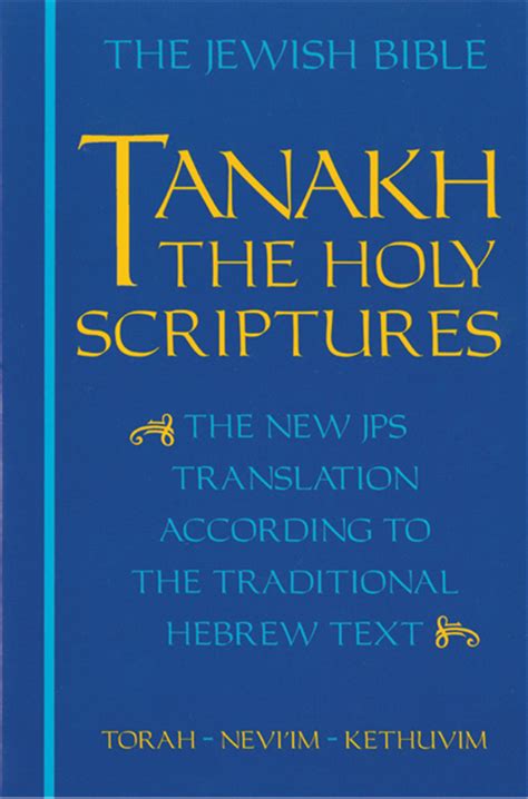 Jewish Bible Scriptures Translation Traditional Epub