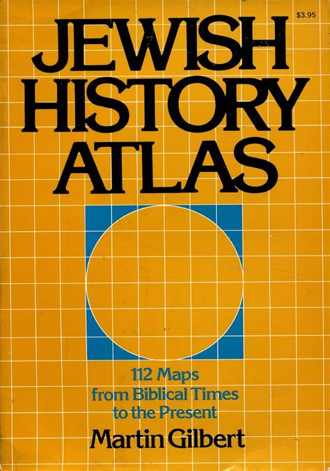 Jewish History Atlas PDF