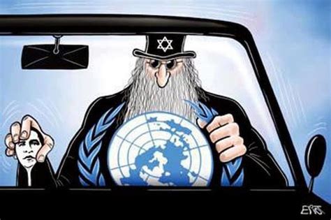 Jews Control the World Kindle Editon