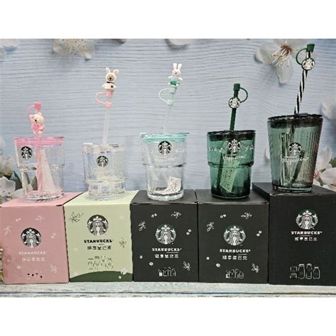 Jicheng Electronic Starbuckse Frappuccino Silicone Reader