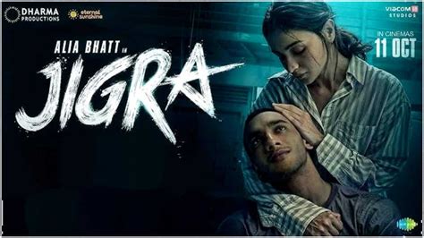 Jigra: A Comprehensive Review