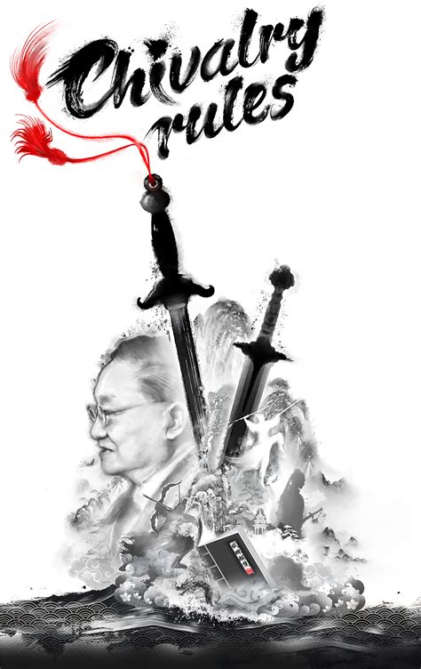 Jin Yong's Martial Arts World: A Realm of Intrigue, Honor, and Chivalry