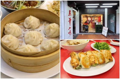 Jing Hua Xiao Chi Singapore: 7 Must-Try Hawker Delights Under $5