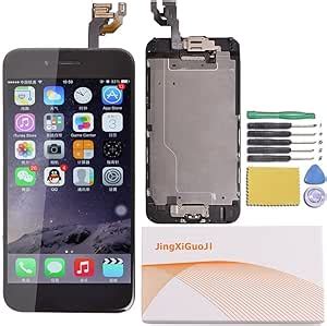 JingXiGuoJi LCD Digitizer Assembly Tools Doc