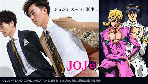 JoJo Suits: Embracing the Power of Anime and Functionality