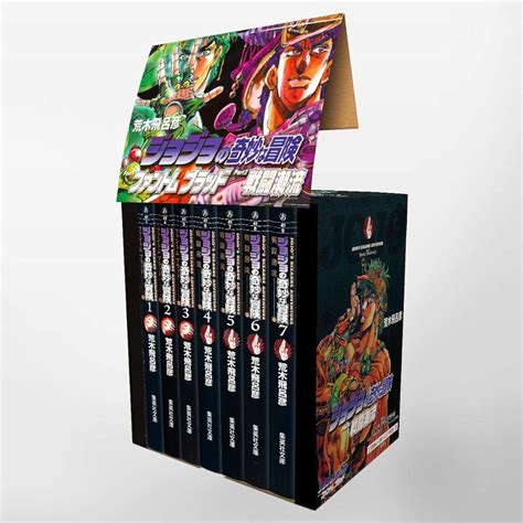 JoJo s Bizarre Adventure Jojo no Kimyou na Bouken Vol30 Vol39 Set JAPANESE EDITION Kindle Editon