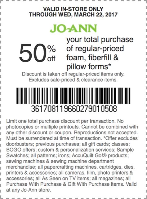 Joannes Coupon Printable