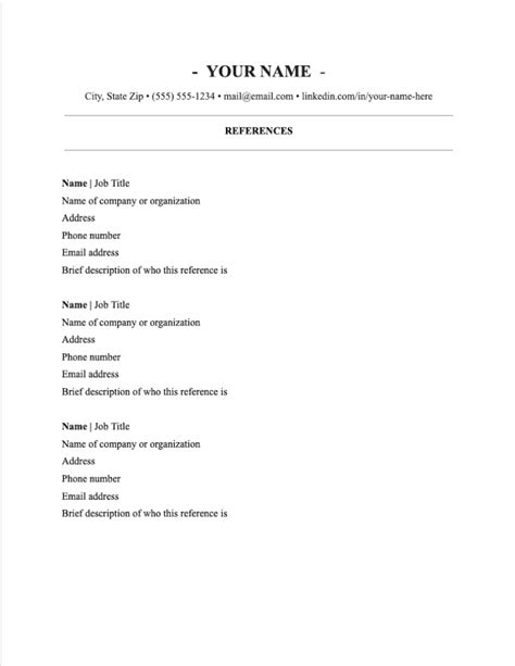Job Application References Template