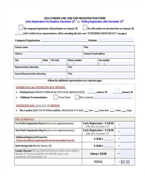 Job Fair Registration Form Template