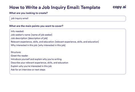 Job Inquiry Email Template