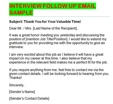 Job Interview Follow Up Email Template