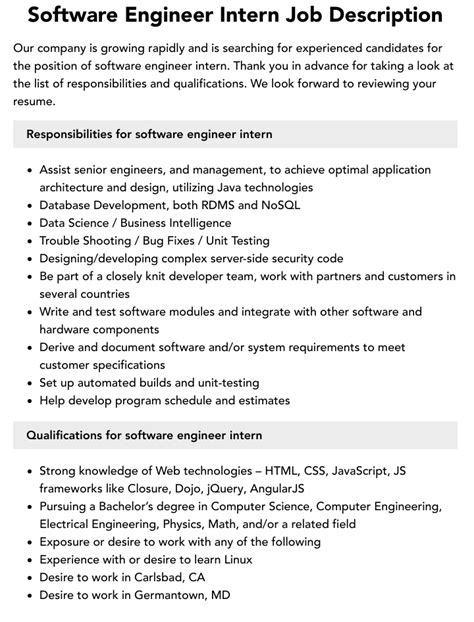 Job Title Software Engineer Intern Datastream Solutions Reader