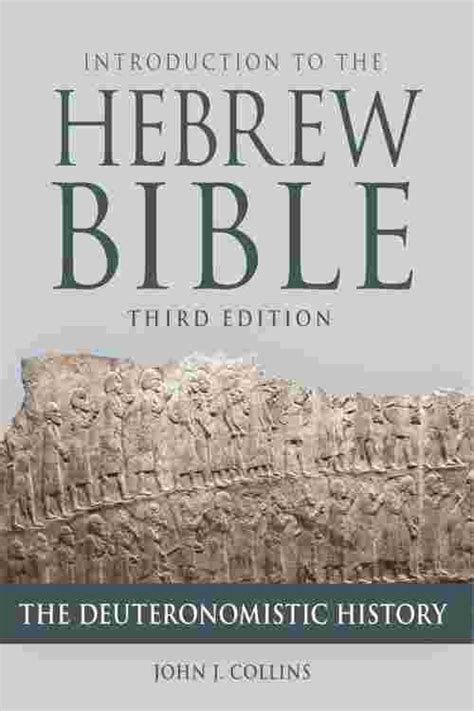 John J Collins Introduction to the Hebrew Bible pdf Doc