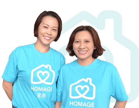 Join Homage Care Pro: