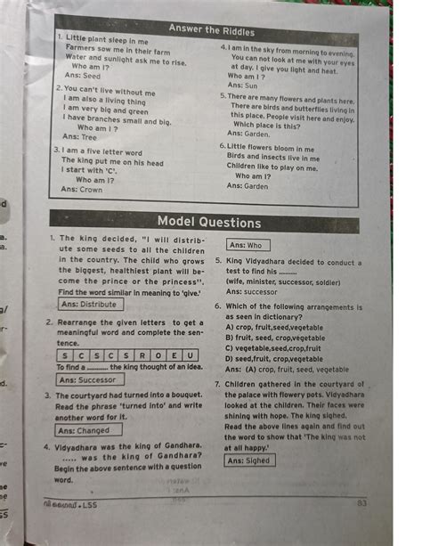 Joint Mock 2014 English Language Answer Epub