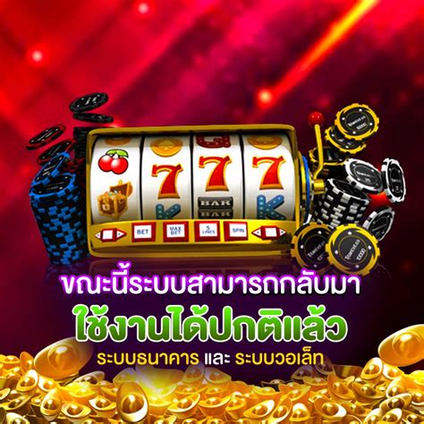 Joker Slots: เผยเคล็ดลับสู่รอยยิ้มของผู้ชนะ