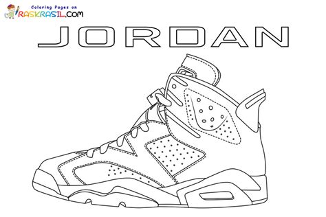 Jordan Shoes Coloring Pages Printable