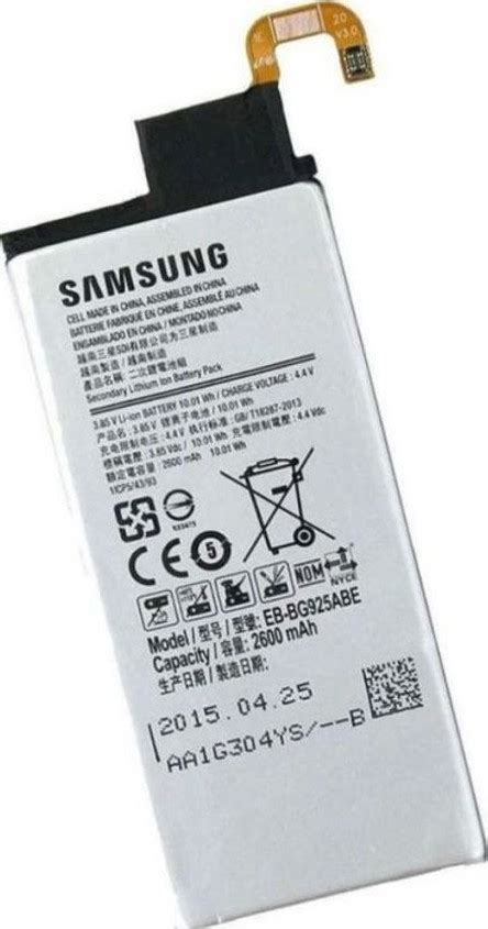 Josi 2600mAh Replacement Battery Samsung Kindle Editon