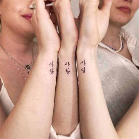 Journey into the World of Tattoos in Different Languages: Express Yourself Beyond Boundaries