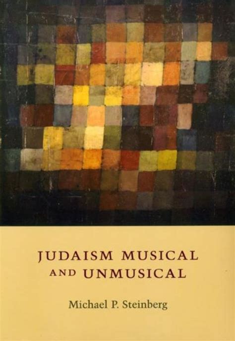 Judaism Musical and Unmusical PDF