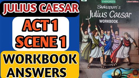 Julius Caesar Act 1 Answers PDF