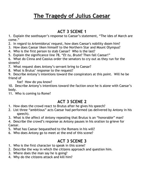 Julius Caesar Act 1 Questions Answers PDF
