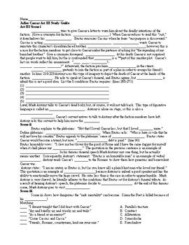 Julius Caesar Act Iii Study Guide Answers Epub