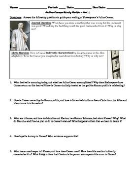 Julius Caesar Study Packet Answers Doc