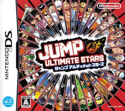 Jump Stars PS4: The Ultimate Guide to Jump Overcoming Space