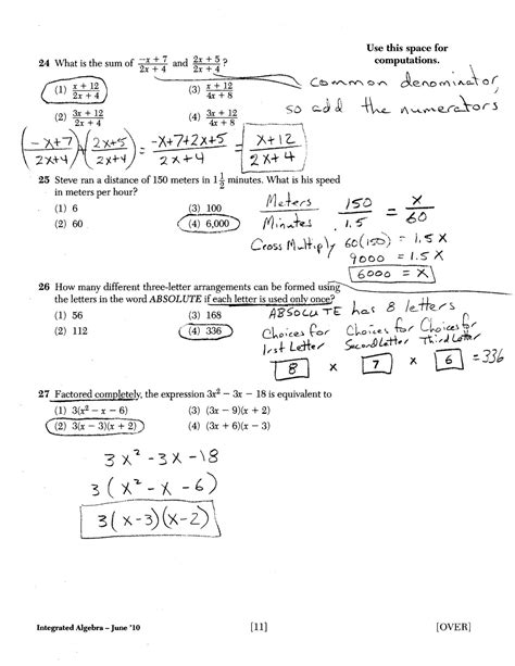 June 2011 Algebra Regents Answers Kindle Editon