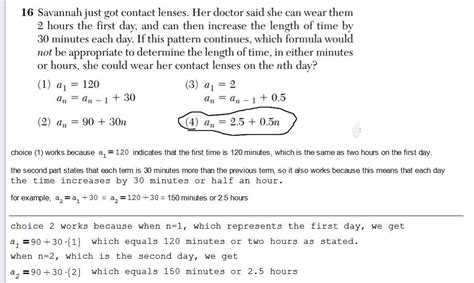 June 2011 Geometry Regents Answers With Work Doc