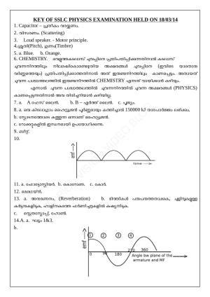 June 2014 Physics Answers Epub