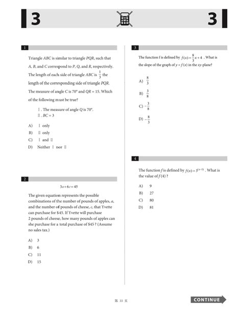 June Sat 1 Questions And Answers Reader