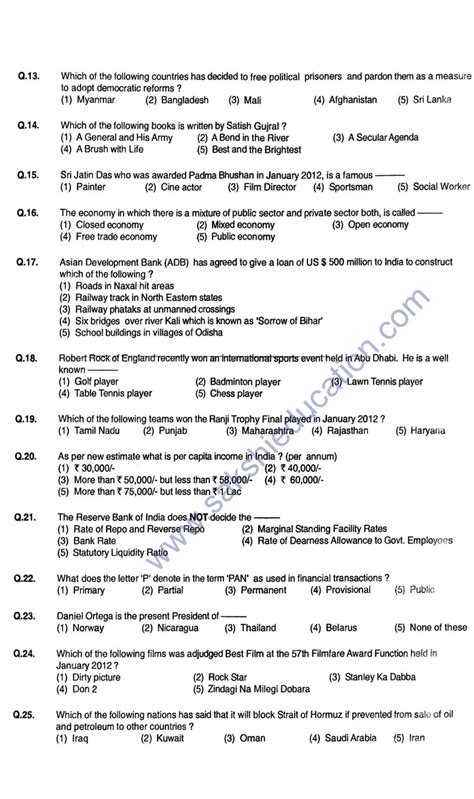 Junior Clerk Written Exam Question And Answer Kindle Editon