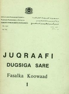 Juqraafi