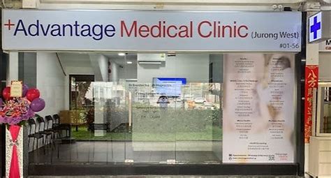 Jurong West St 91 Clinic: Your Comprehensive Guide to Healthcare in the West