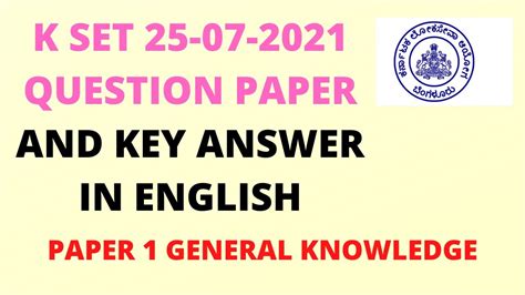 K Set Exam Key Answer 2013 Reader