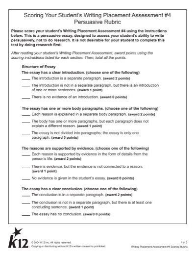 K12 Answer Key Kindle Editon