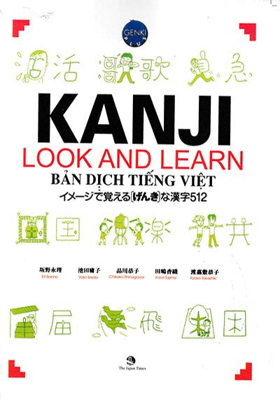 KANJI LOOK AND LEARN GENKI: Download free PDF ebooks about KANJI LOOK AND LEARN GENKI or read online PDF viewer PDF Doc