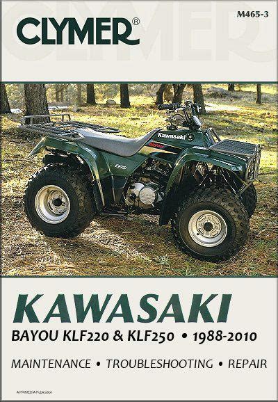 KAWASAKI BAYOU 185 REPAIR MANUAL Ebook Kindle Editon