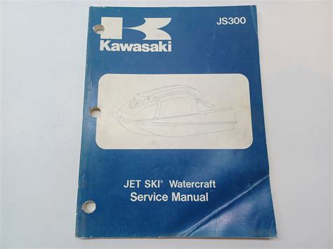 KAWASAKI JS 300 REPAIR MANUAL Ebook Doc