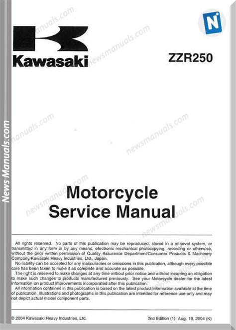 KAWASAKI ZZR 250 SERVICE MANUAL PDF DOWNLOAD Ebook Doc