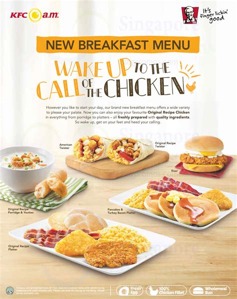 KFC Breakfast Timing Singapore: 10,000-Word Guide with All Your Breakfast Cravings Answered