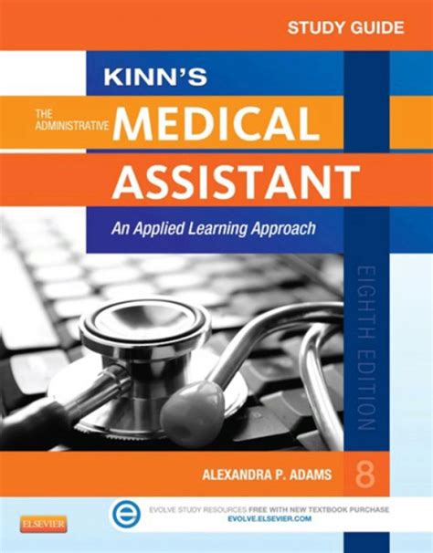 KINNS ADMINISTRATIVE MEDICAL ASSISTANT STUDY GUIDE ANSWERS Ebook Epub