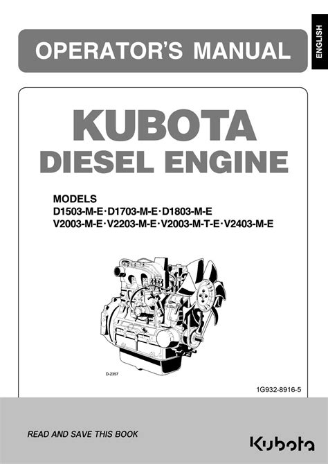 KUBOTA SERVICE MANUAL V2203 EU12 Ebook PDF