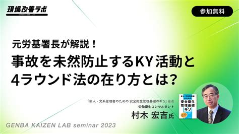 KY4-XX1X