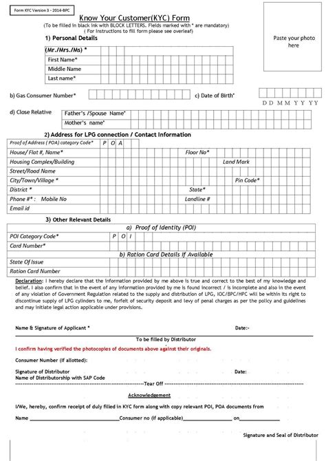 KYC Form: A Comprehensive Guide for BPCL Customers in India