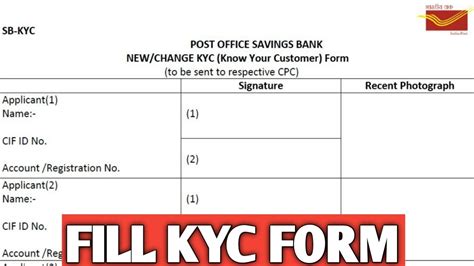 KYC Form for India Post: A Comprehensive Guide