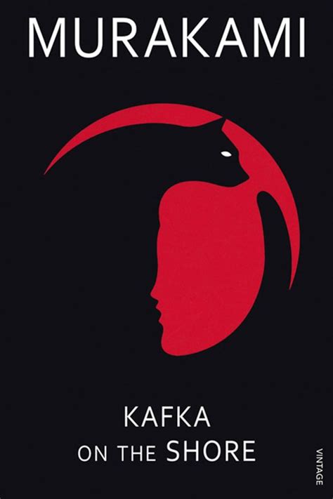 Kafka on the Shore Vol1 Japanese Edition Epub